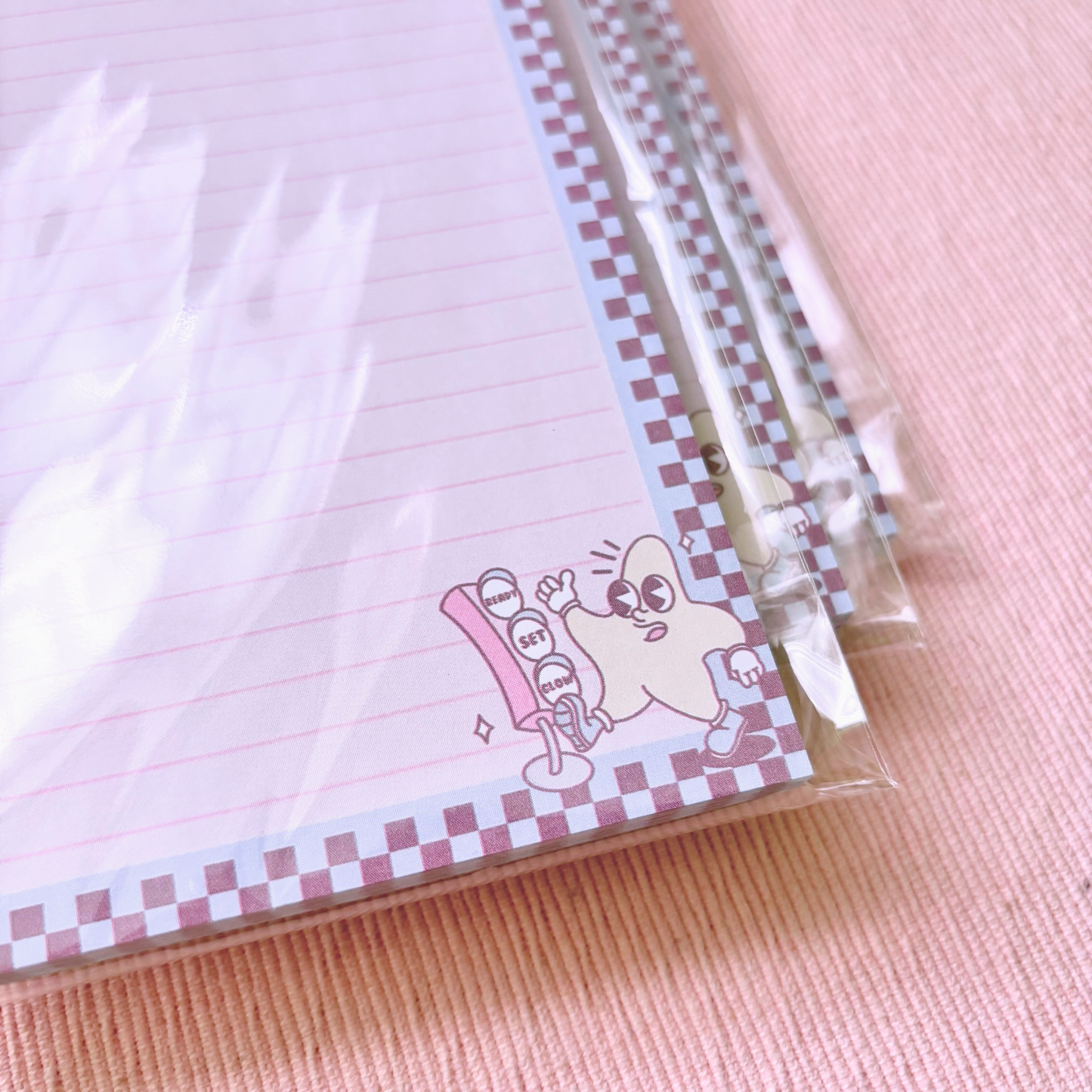 To Do List | Glowing Star
